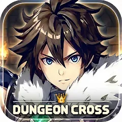 DUNGEON CROSS VIA LOGIN
